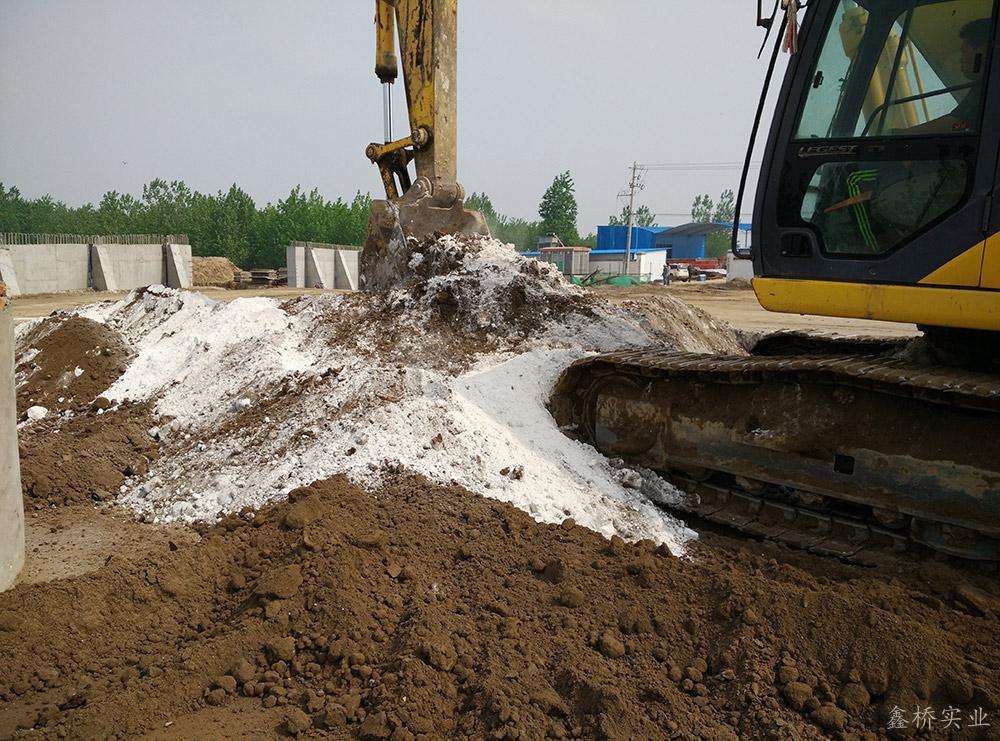 在建路基项目